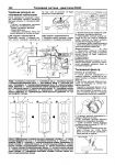 Mitsubishi дизельные двигатели 4D56/4D56EFI/4D56DI-D(Common Rail)(2,5) и Hyundai &Kia D4BF/D4BH TCI/COVEC-F(2,5) серия ПРОФЕССИОНАЛ Диагност.Ремонт.ТО