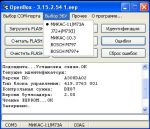OpenBox